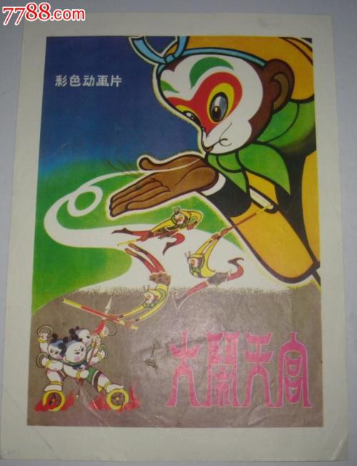 买张诺思兰学院文凭毕业证